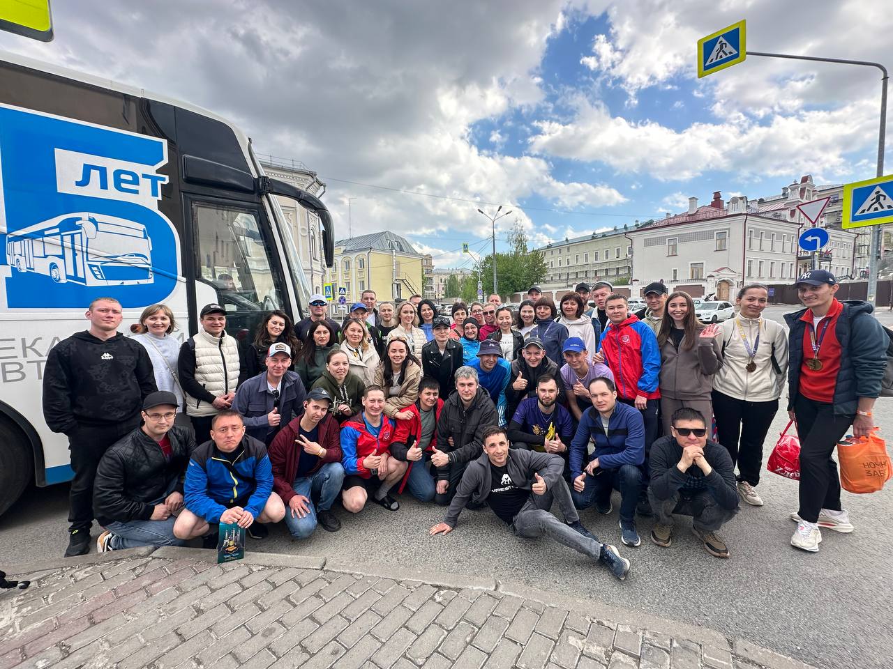 Здоровье и благополучие