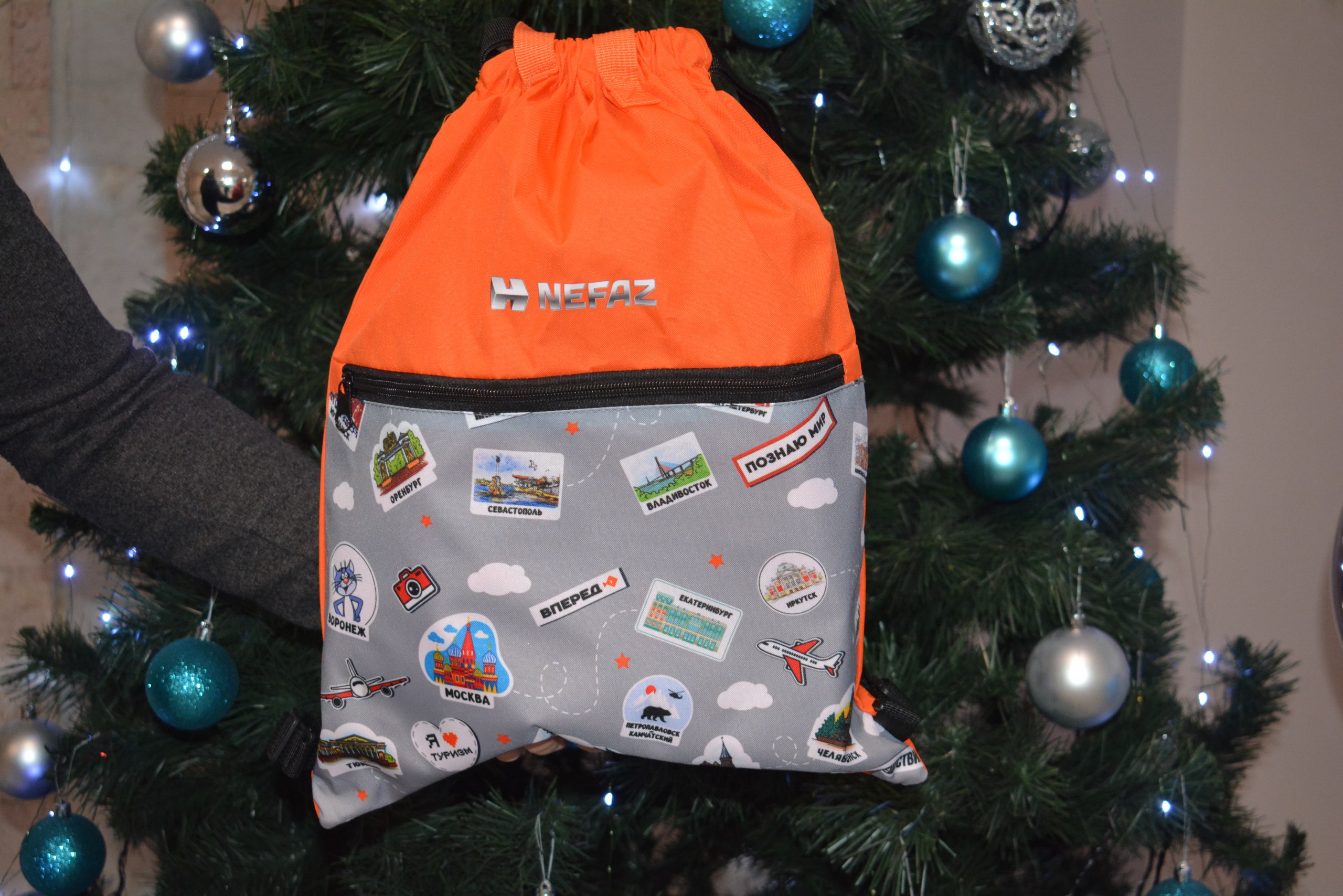 Поддержка семей и детей