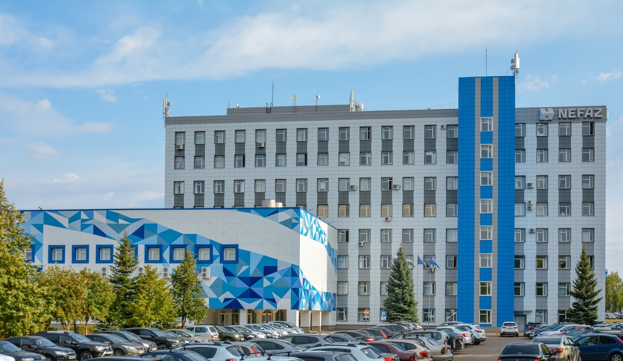 фотография предприятия