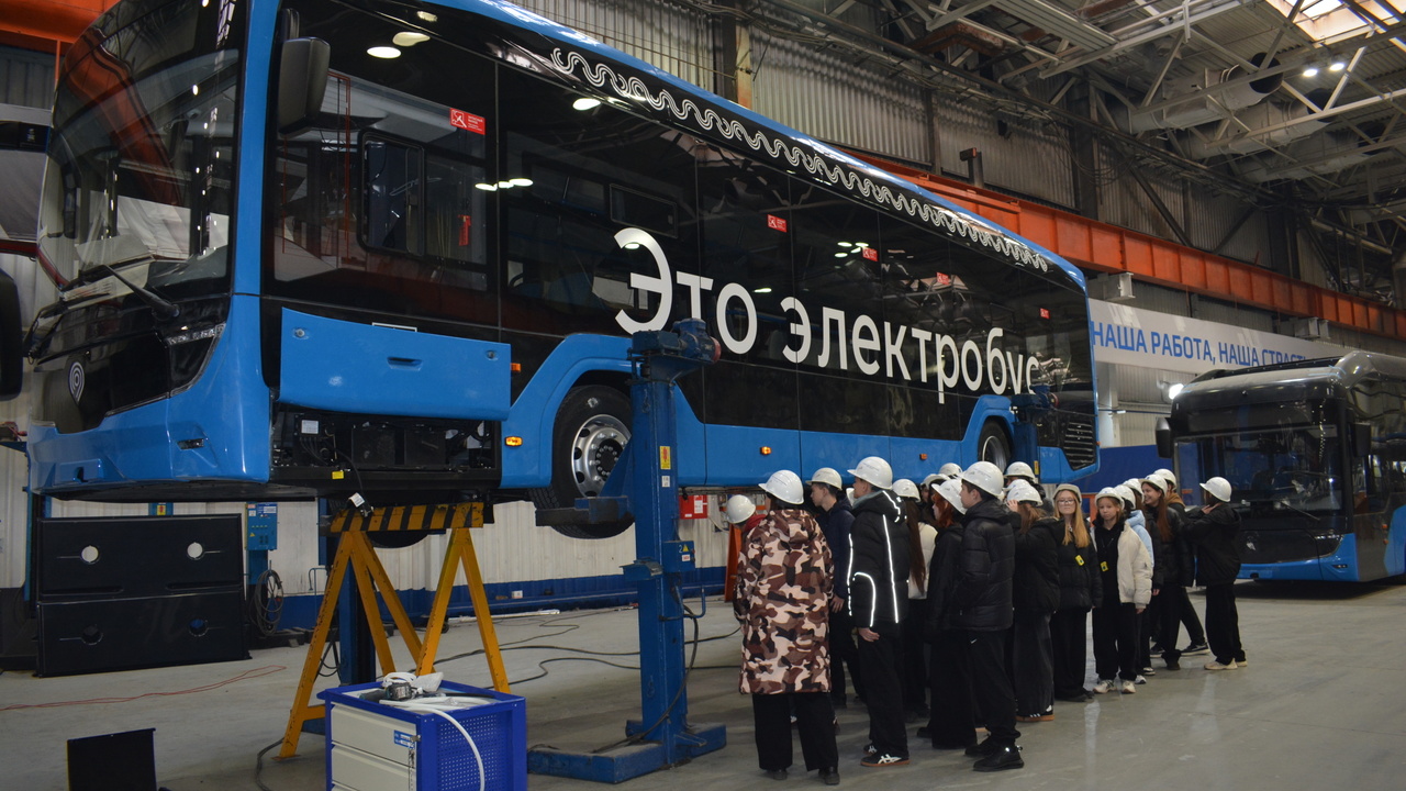 Фотография предприятия